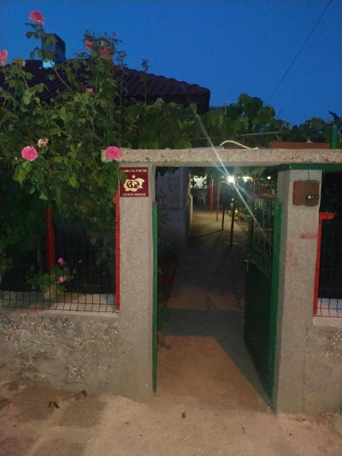 Стаи За Гости Деко Durankulak Bagian luar foto